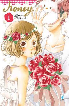 HONEY 1-EDIZIONI STAR COMICS- nuvolosofumetti.