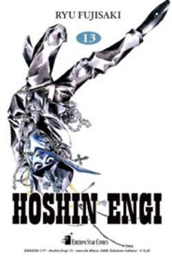 DRAGON 117-EDIZIONI STAR COMICS- nuvolosofumetti.