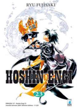 DRAGON 127-EDIZIONI STAR COMICS- nuvolosofumetti.