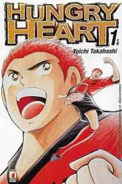 TECHNO 130-EDIZIONI STAR COMICS- nuvolosofumetti.