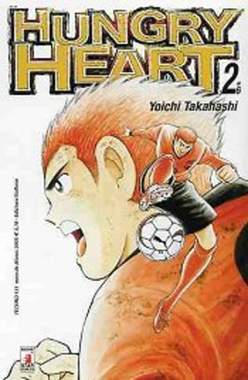 TECHNO 131-EDIZIONI STAR COMICS- nuvolosofumetti.