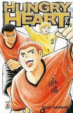 TECHNO 133-EDIZIONI STAR COMICS- nuvolosofumetti.