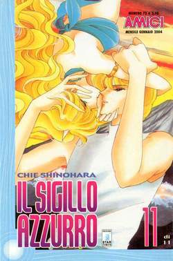 AMICI 75-EDIZIONI STAR COMICS- nuvolosofumetti.