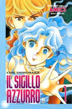 AMICI 45-EDIZIONI STAR COMICS- nuvolosofumetti.