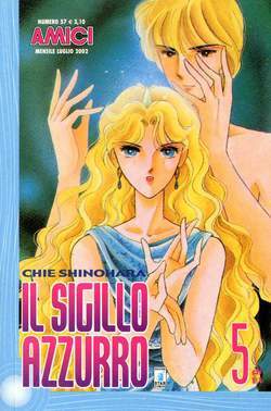 AMICI 57-EDIZIONI STAR COMICS- nuvolosofumetti.