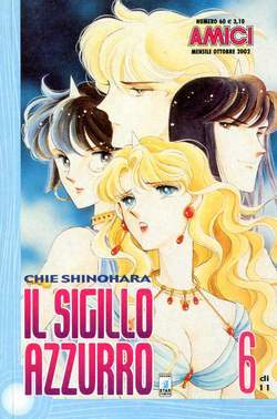 AMICI 60-EDIZIONI STAR COMICS- nuvolosofumetti.