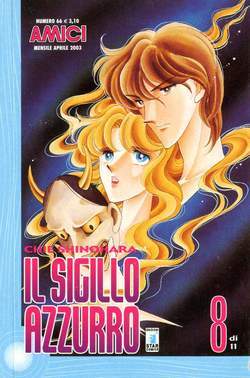 AMICI 66-EDIZIONI STAR COMICS- nuvolosofumetti.