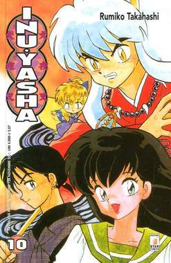 NEVERLAND 128-EDIZIONI STAR COMICS- nuvolosofumetti.