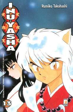 NEVERLAND 131-EDIZIONI STAR COMICS- nuvolosofumetti.