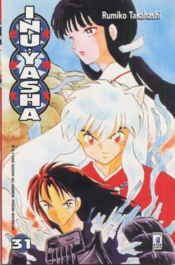 NEVERLAND 149-EDIZIONI STAR COMICS- nuvolosofumetti.