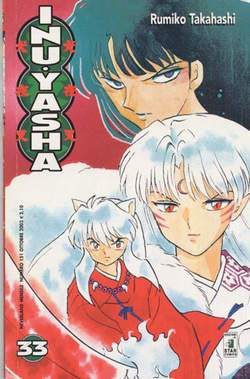 NEVERLAND 151-EDIZIONI STAR COMICS- nuvolosofumetti.