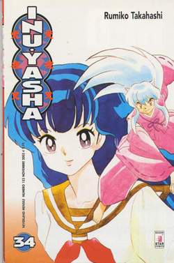 NEVERLAND 152-EDIZIONI STAR COMICS- nuvolosofumetti.