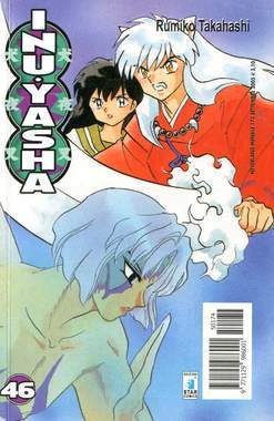 INUYASHA 46-EDIZIONI STAR COMICS- nuvolosofumetti.