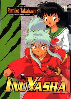 ANIME COMICS 75-EDIZIONI STAR COMICS- nuvolosofumetti.