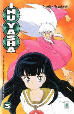 NEVERLAND 121-EDIZIONI STAR COMICS- nuvolosofumetti.