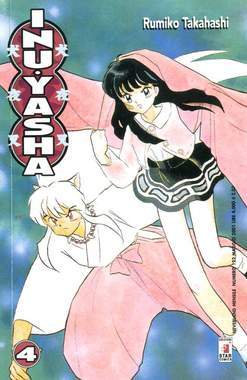 NEVERLAND 122-EDIZIONI STAR COMICS- nuvolosofumetti.