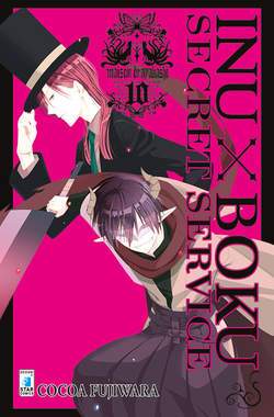 INUBOKU SECRET SERVICE 10-EDIZIONI STAR COMICS- nuvolosofumetti.