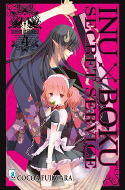 INUBOKU SECRET SERVICE 4-EDIZIONI STAR COMICS- nuvolosofumetti.