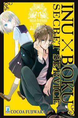 INUBOKU SECRET SERVICE 9-EDIZIONI STAR COMICS- nuvolosofumetti.