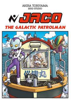 JACO THE GALACTIC PATROLMAN LIM. ED.-EDIZIONI STAR COMICS- nuvolosofumetti.
