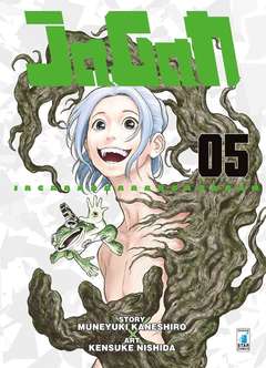 JAGAN 5-EDIZIONI STAR COMICS- nuvolosofumetti.