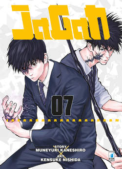 JAGAN 7