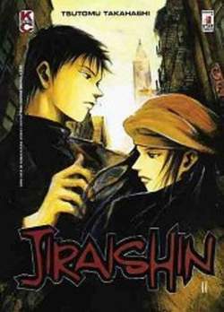 TURN OVER 50-EDIZIONI STAR COMICS- nuvolosofumetti.