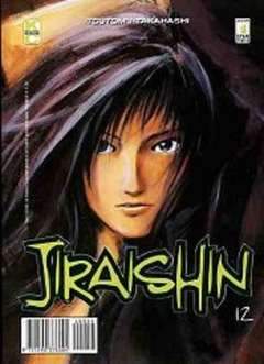 TURN OVER 54-EDIZIONI STAR COMICS- nuvolosofumetti.