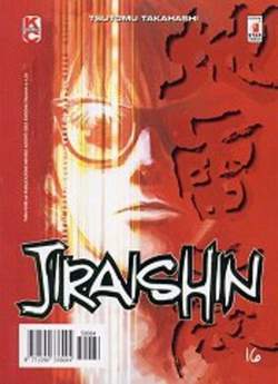 TURN OVER 64-EDIZIONI STAR COMICS- nuvolosofumetti.