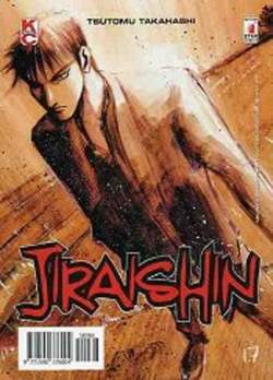 TURN OVER 66-EDIZIONI STAR COMICS- nuvolosofumetti.