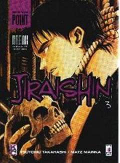 POINT BREAK 9-EDIZIONI STAR COMICS- nuvolosofumetti.