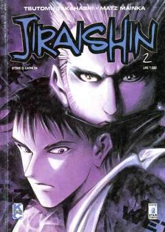 STORIE DI KAPPA 54-EDIZIONI STAR COMICS- nuvolosofumetti.