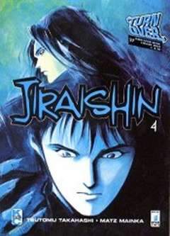 TURN OVER 27-EDIZIONI STAR COMICS- nuvolosofumetti.