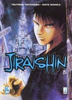 TURN OVER 41-EDIZIONI STAR COMICS- nuvolosofumetti.