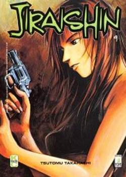 TURN OVER 44-EDIZIONI STAR COMICS- nuvolosofumetti.