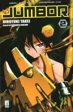 JUMBOR 2-EDIZIONI STAR COMICS- nuvolosofumetti.