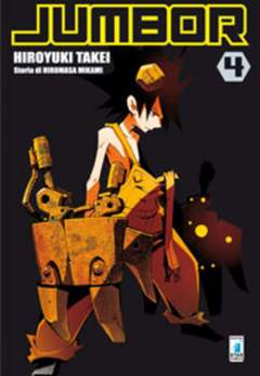 JUMBOR 4-EDIZIONI STAR COMICS- nuvolosofumetti.