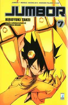 JUMBOR 7-EDIZIONI STAR COMICS- nuvolosofumetti.