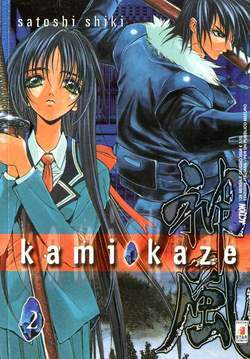 KAMIKAZE 2-EDIZIONI STAR COMICS- nuvolosofumetti.
