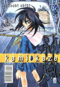 KAMIKAZE 5-EDIZIONI STAR COMICS- nuvolosofumetti.