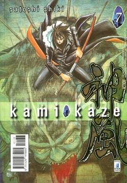 KAMIKAZE 7-EDIZIONI STAR COMICS- nuvolosofumetti.