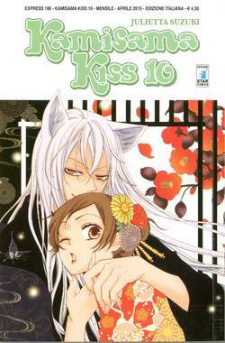 Kamisama Kiss 10-EDIZIONI STAR COMICS- nuvolosofumetti.