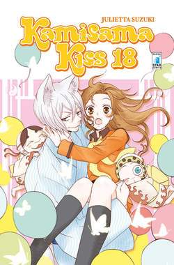 Kamisama Kiss 18-EDIZIONI STAR COMICS- nuvolosofumetti.