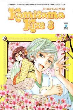 Kamisama Kiss 3-EDIZIONI STAR COMICS- nuvolosofumetti.