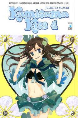 Kamisama Kiss 4-EDIZIONI STAR COMICS- nuvolosofumetti.