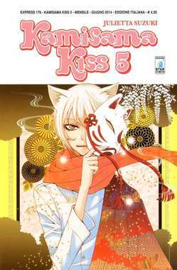 Kamisama Kiss 5-EDIZIONI STAR COMICS- nuvolosofumetti.