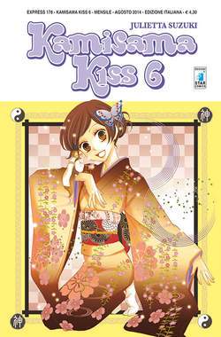 Kamisama Kiss 6-EDIZIONI STAR COMICS- nuvolosofumetti.