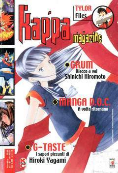 KAPPA MAGAZINE 101-EDIZIONI STAR COMICS- nuvolosofumetti.