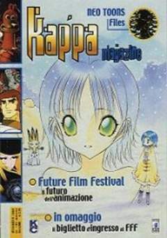 KAPPA MAGAZINE 102-EDIZIONI STAR COMICS- nuvolosofumetti.