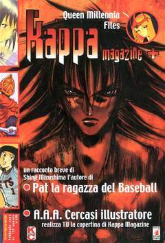 KAPPA MAGAZINE 128-EDIZIONI STAR COMICS- nuvolosofumetti.
